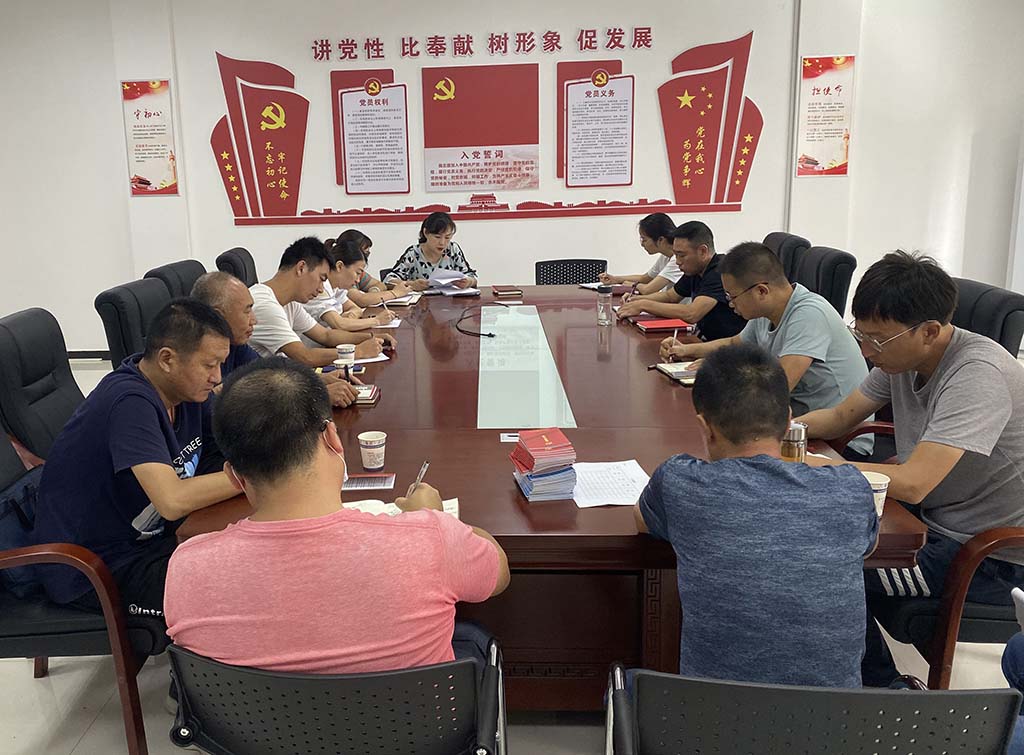 專(zhuān)題討論會(huì)