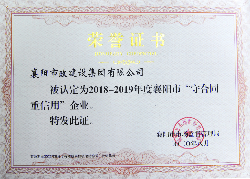 2019 ʮ|(zh)u(y)\ʩλ